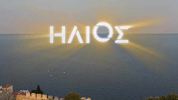 ILIOS
