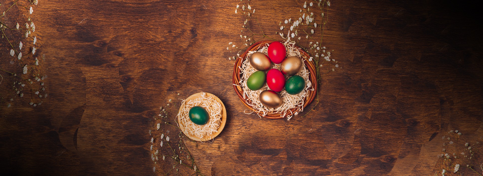 ΕΛΛΗΝΙΚΟ ΠΑΣΧΑ