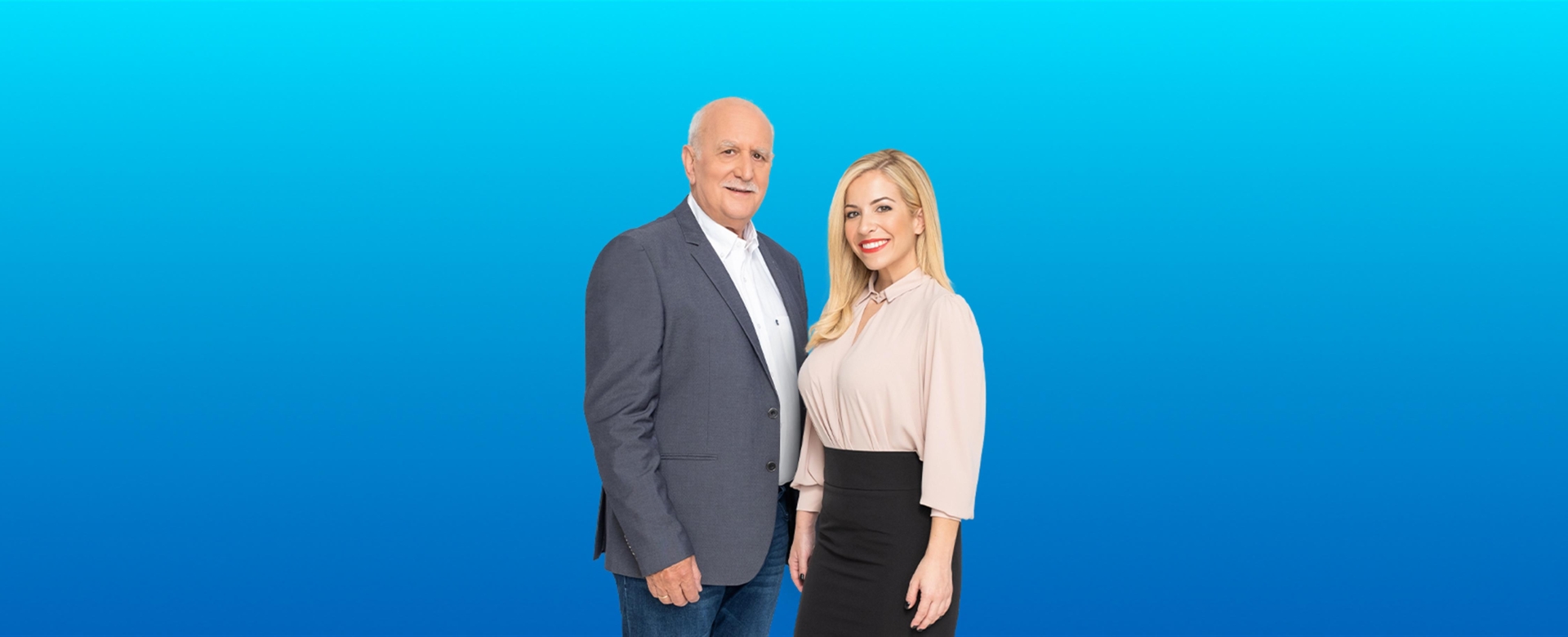 ΚΑΛΗΜΕΡΑ ΕΛΛΑΔΑ