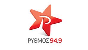 rythmos