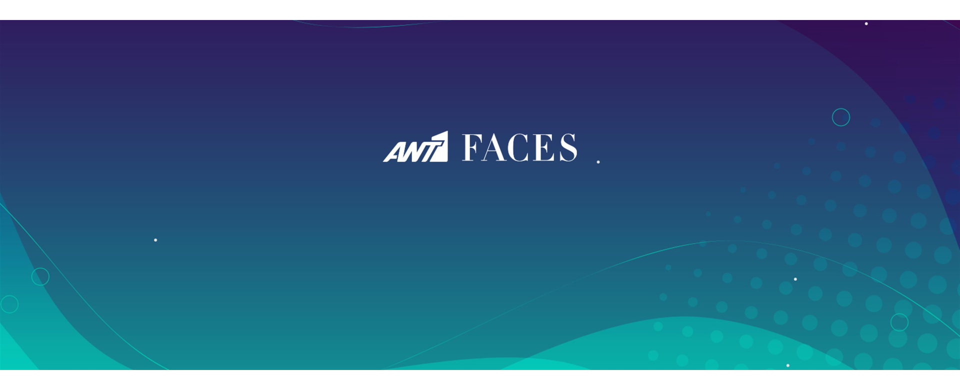 Φόρμα συμμετοχής