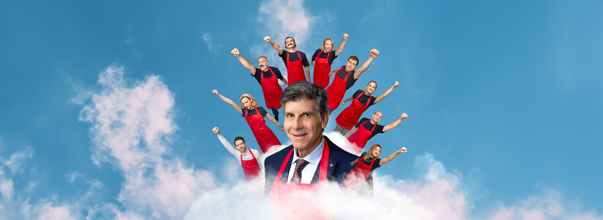 ΣΟΥΠΕΡ ΗΡΩΕΣ