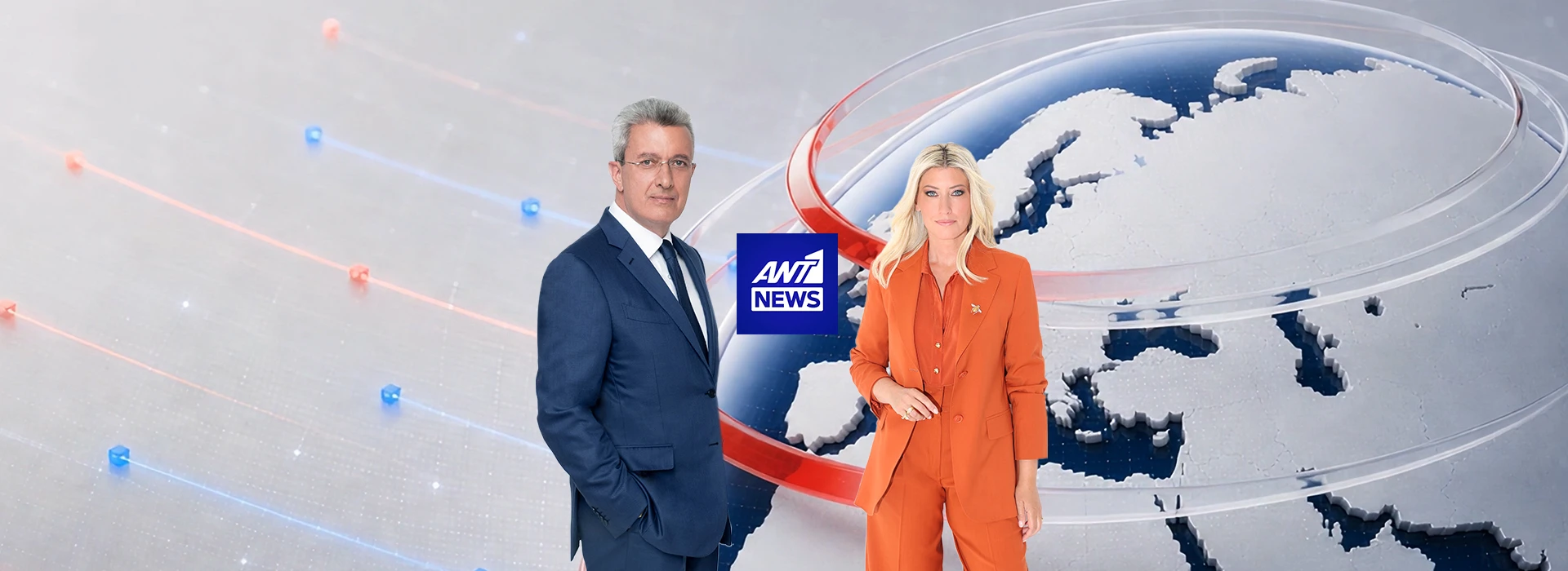 ANT1 NEWS