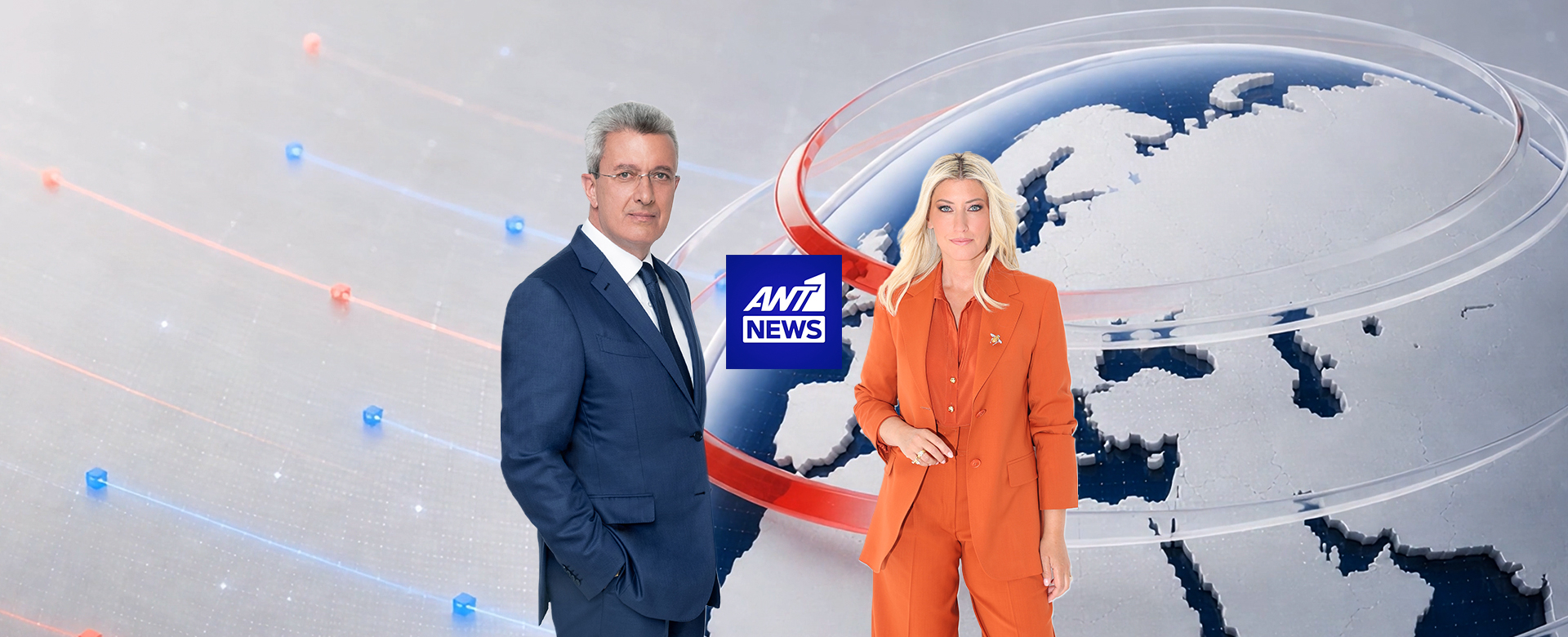 ANT1 NEWS